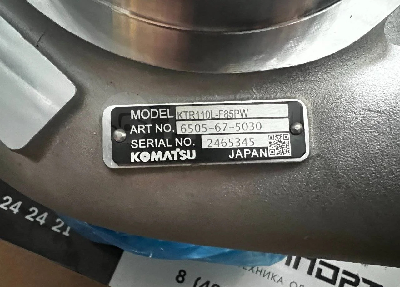 Komatsu Турбина Komatsu HD-785-7; - Турбина для Строительной техники: фото 5 Komatsu Турбина Komatsu HD-785-7; - Турбина для Строительной техники: фото 5