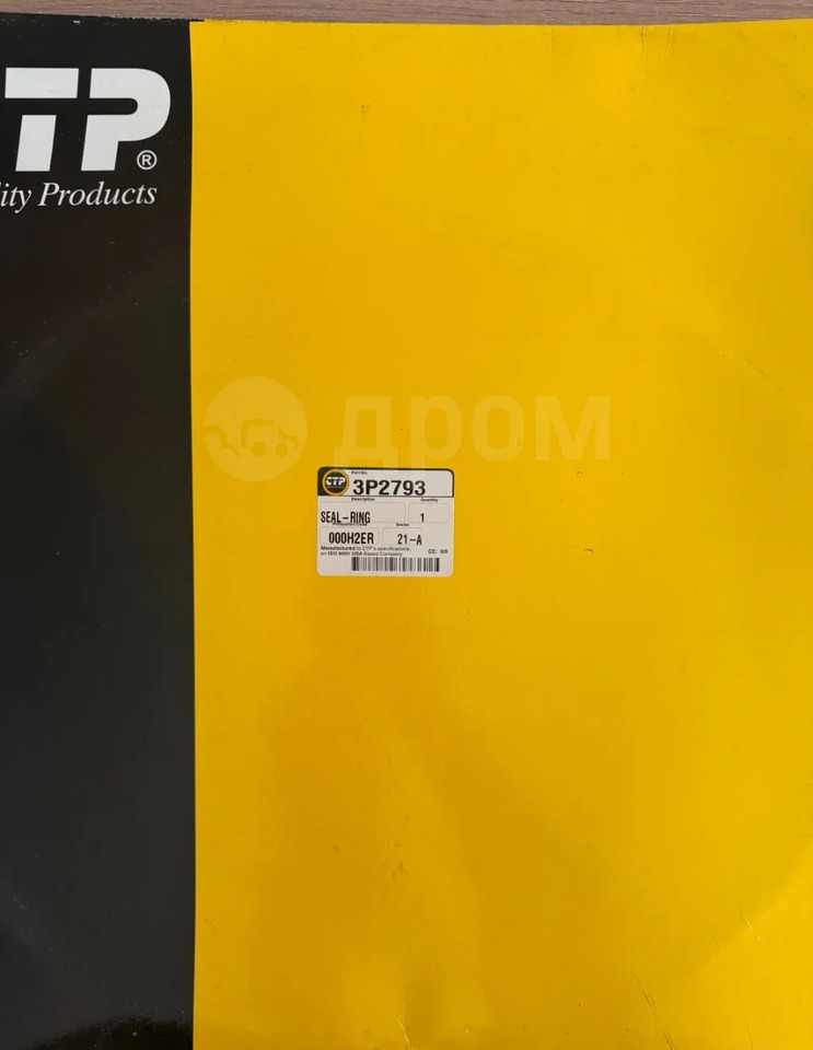 CTP CAT 3P2793 SEAL-RING - Запчасти для Строительной техники: фото 1 CTP CAT 3P2793 SEAL-RING - Запчасти для Строительной техники: фото 1