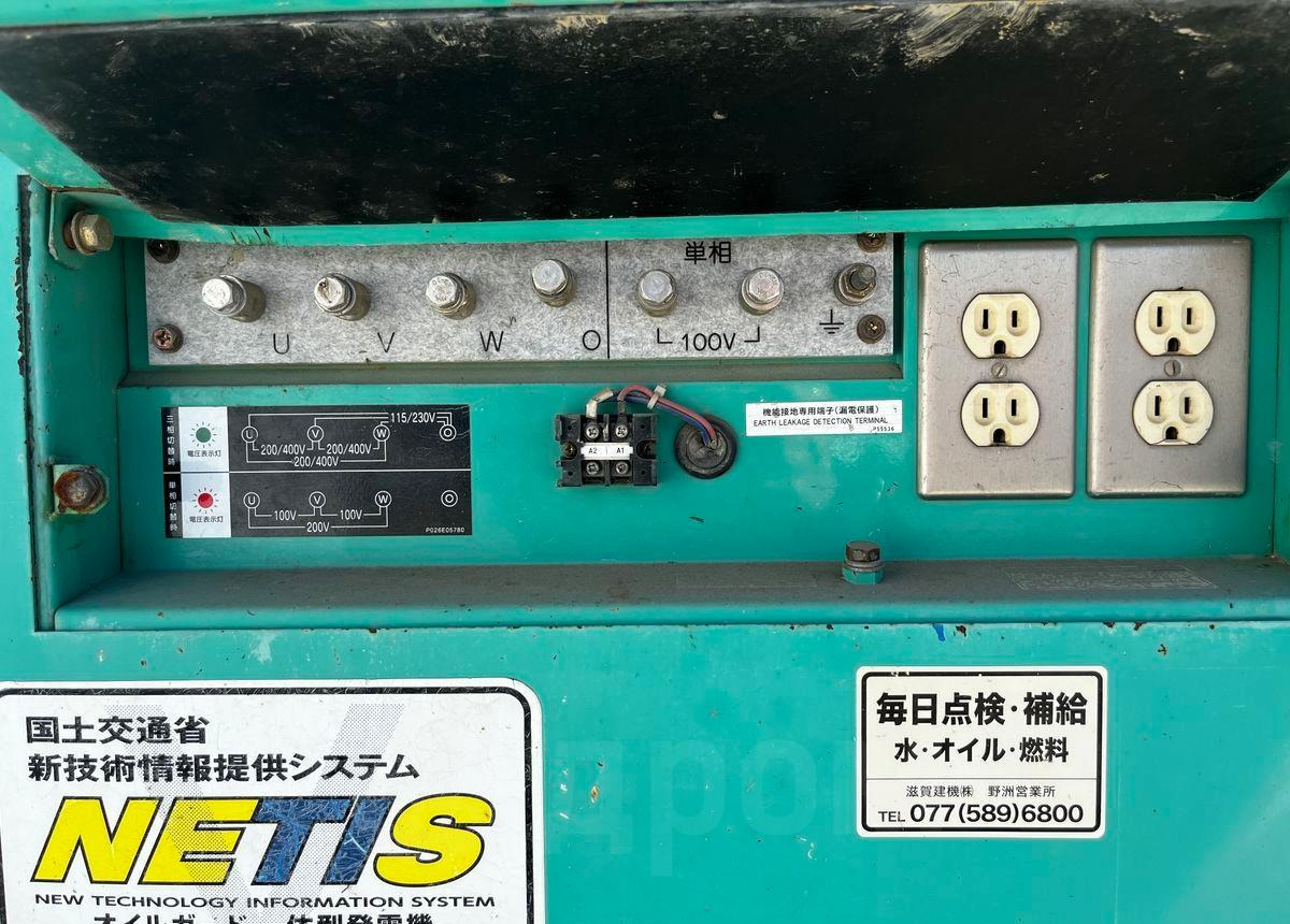 Nippon Sharyo NES25 - Электрогенератор: фото 3 Nippon Sharyo NES25 - Электрогенератор: фото 3