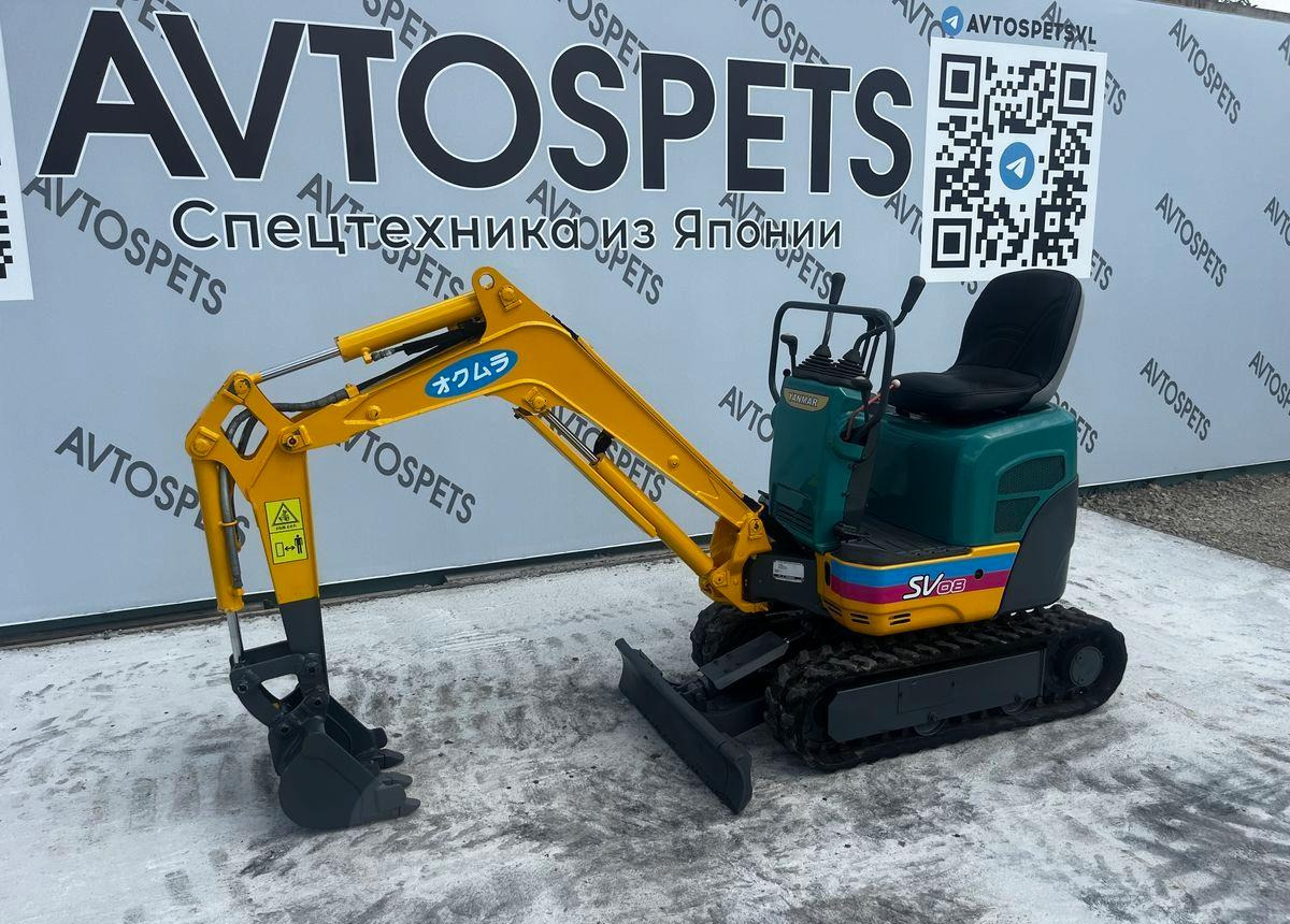 Мини-экскаватор Yanmar SV08: фото 6