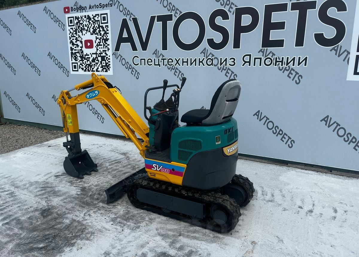 Мини-экскаватор Yanmar SV08: фото 8