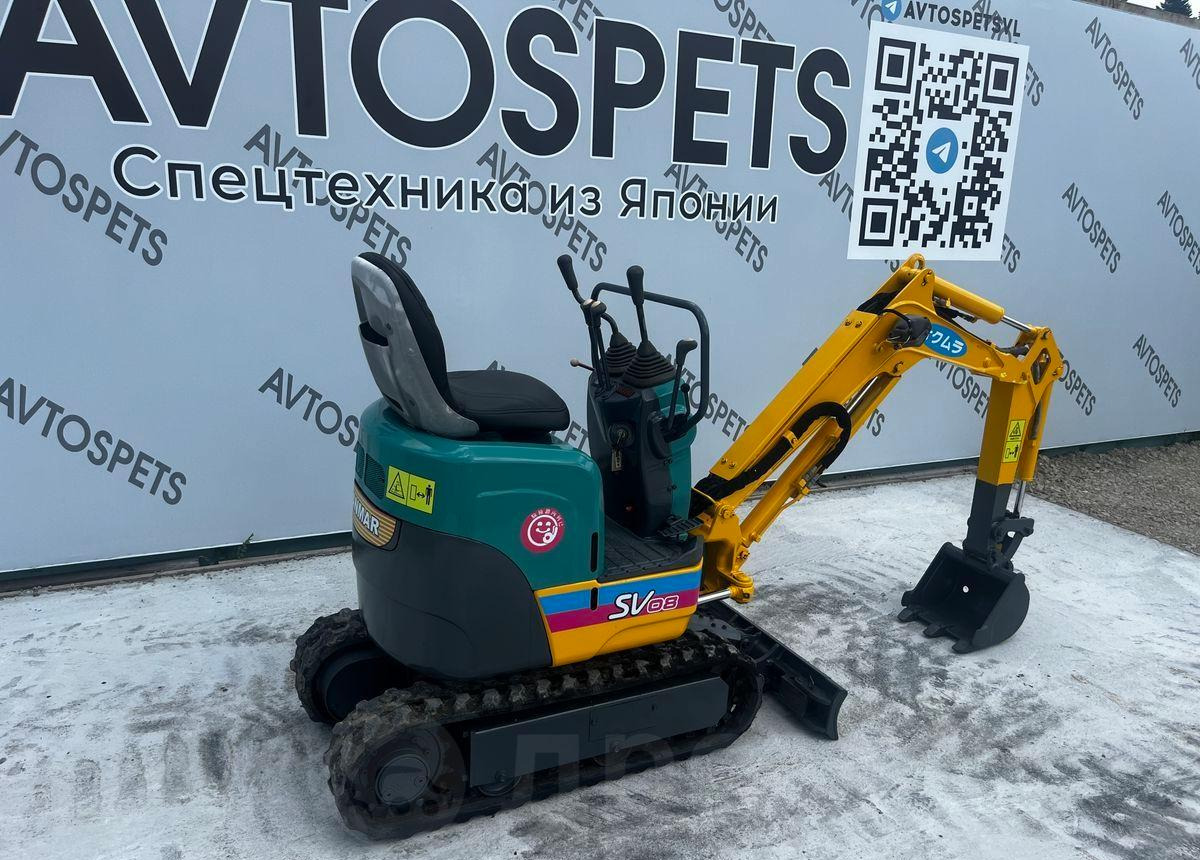 Мини-экскаватор Yanmar SV08: фото 12