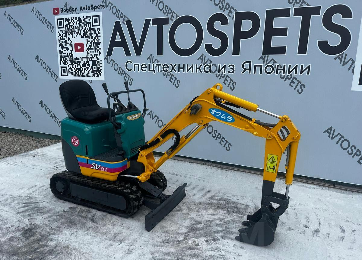 Yanmar SV08 - Мини-экскаватор: фото 2 Yanmar SV08 - Мини-экскаватор: фото 2