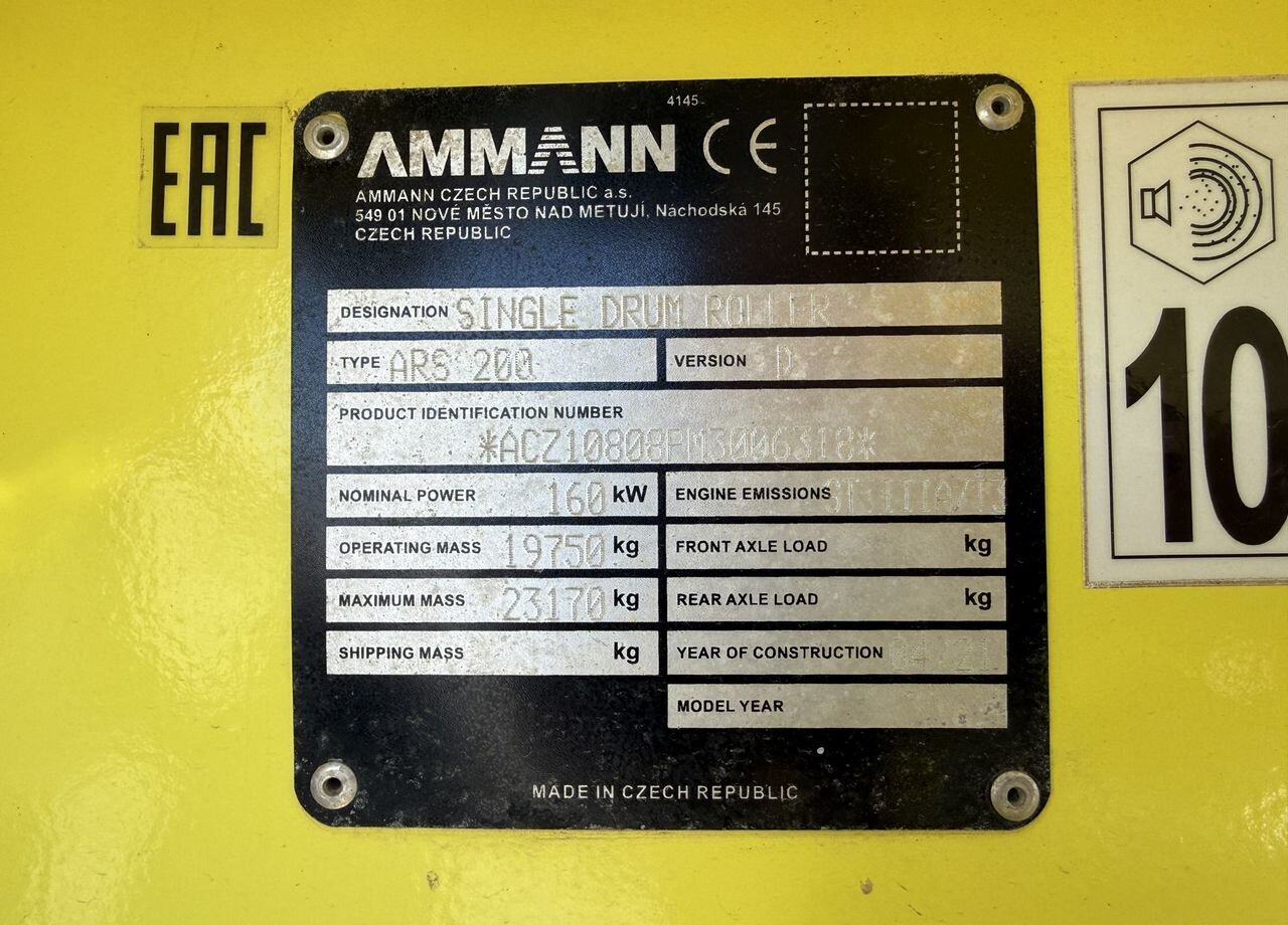 Компактор Ammann ARS 200: фото 17 Компактор Ammann ARS 200: фото 17
