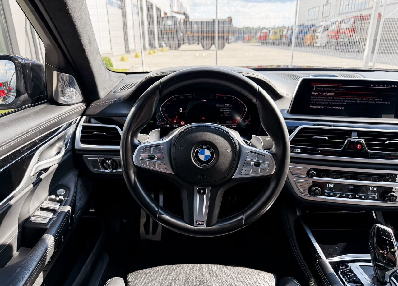 Легковой автомобиль BMW 7 серия 3.0 AT, , 77 812 км: фото 13 Легковой автомобиль BMW 7 серия 3.0 AT, , 77 812 км: фото 13