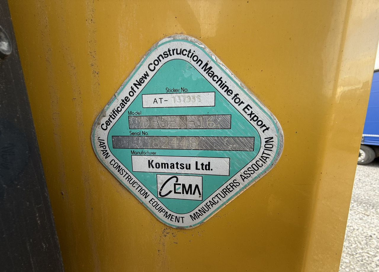 Бульдозер Komatsu D65EX-16: фото 25 Бульдозер Komatsu D65EX-16: фото 25