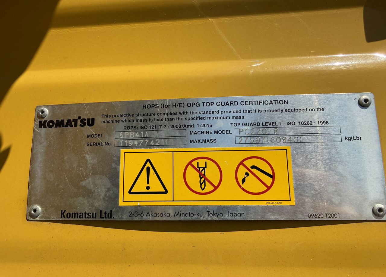 Гусеничный экскаватор Komatsu PC220: фото 10