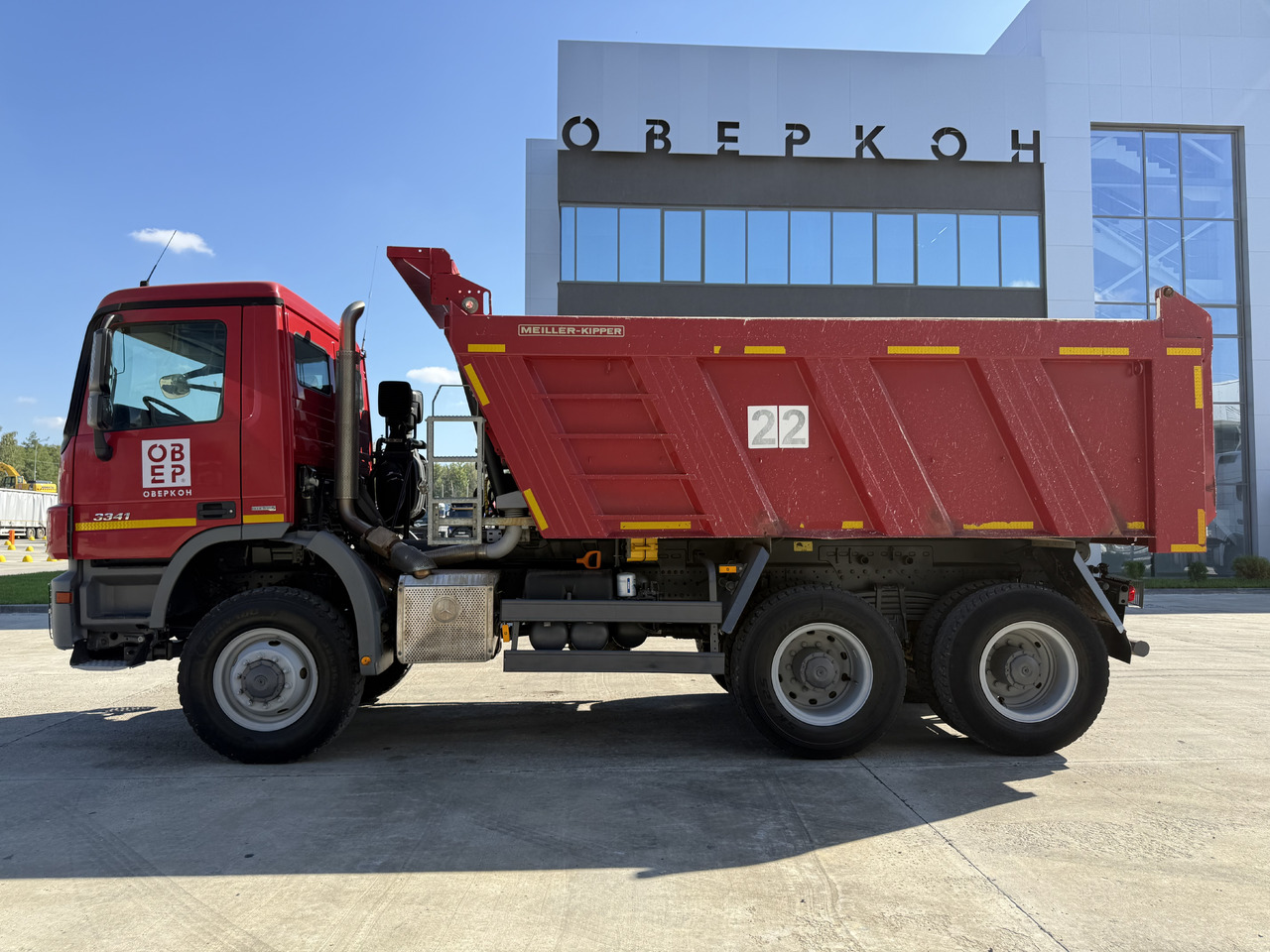 Самосвал Mercedes-Benz Actros 3341AK: фото 6 Самосвал Mercedes-Benz Actros 3341AK: фото 6