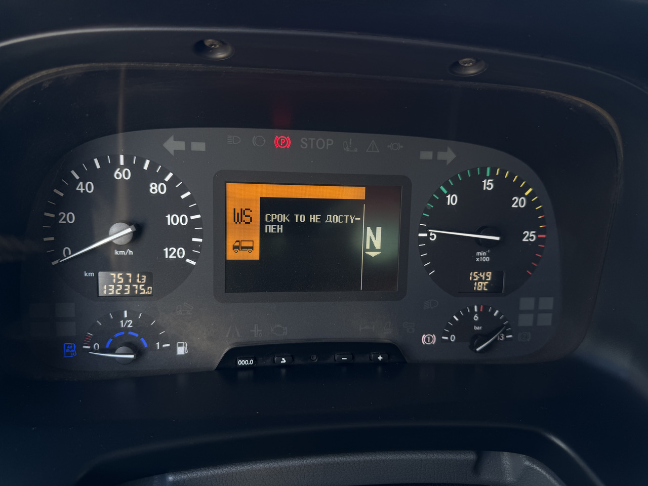 Самосвал Mercedes-Benz Actros 3341AK: фото 15 Самосвал Mercedes-Benz Actros 3341AK: фото 15