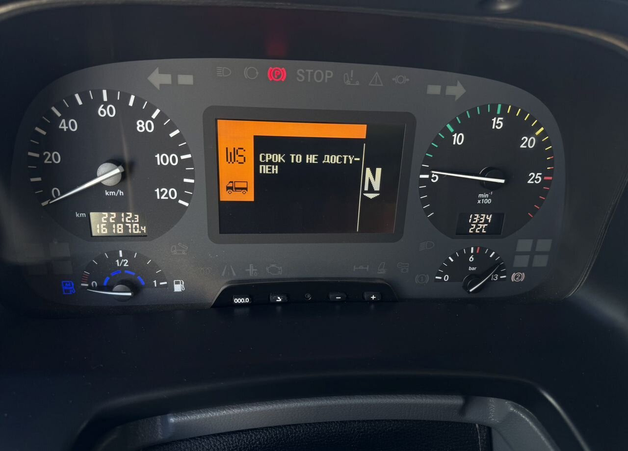 Самосвал Mercedes-Benz Actros 3341AK: фото 11 Самосвал Mercedes-Benz Actros 3341AK: фото 11