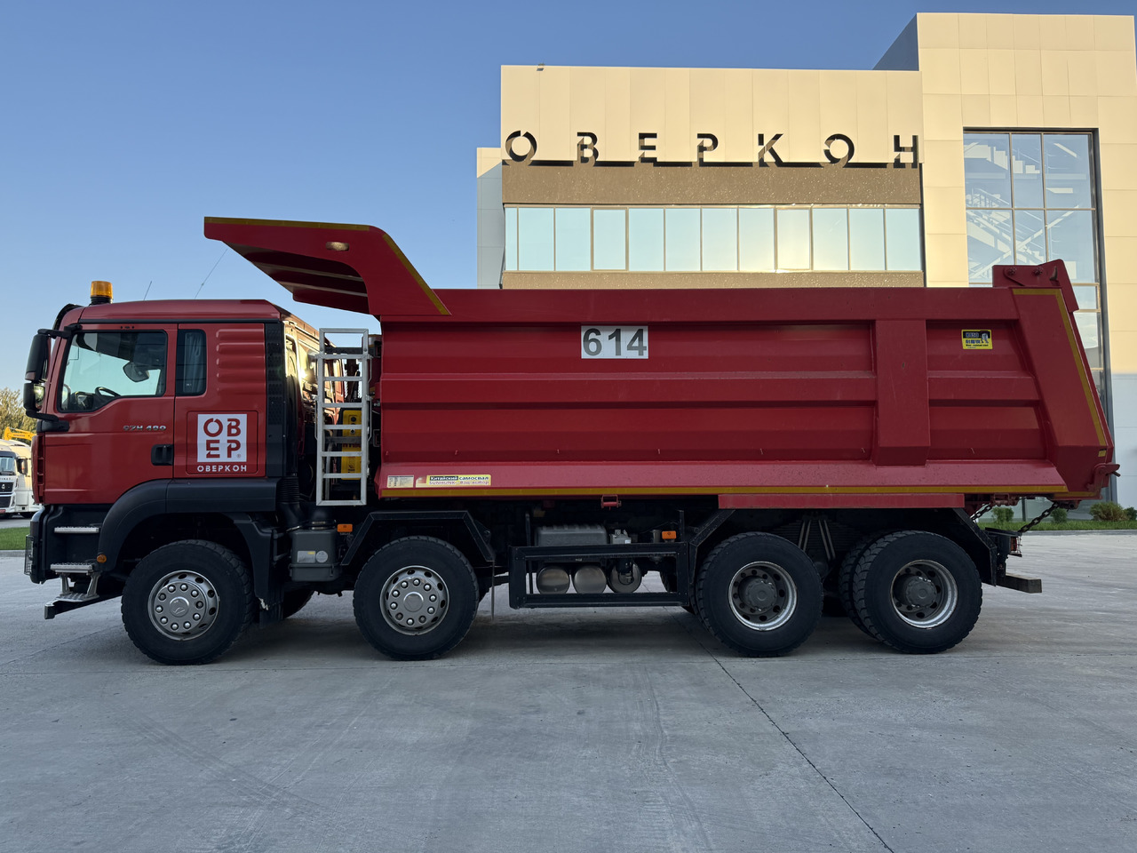 Самосвал Sitrak C7H: фото 6