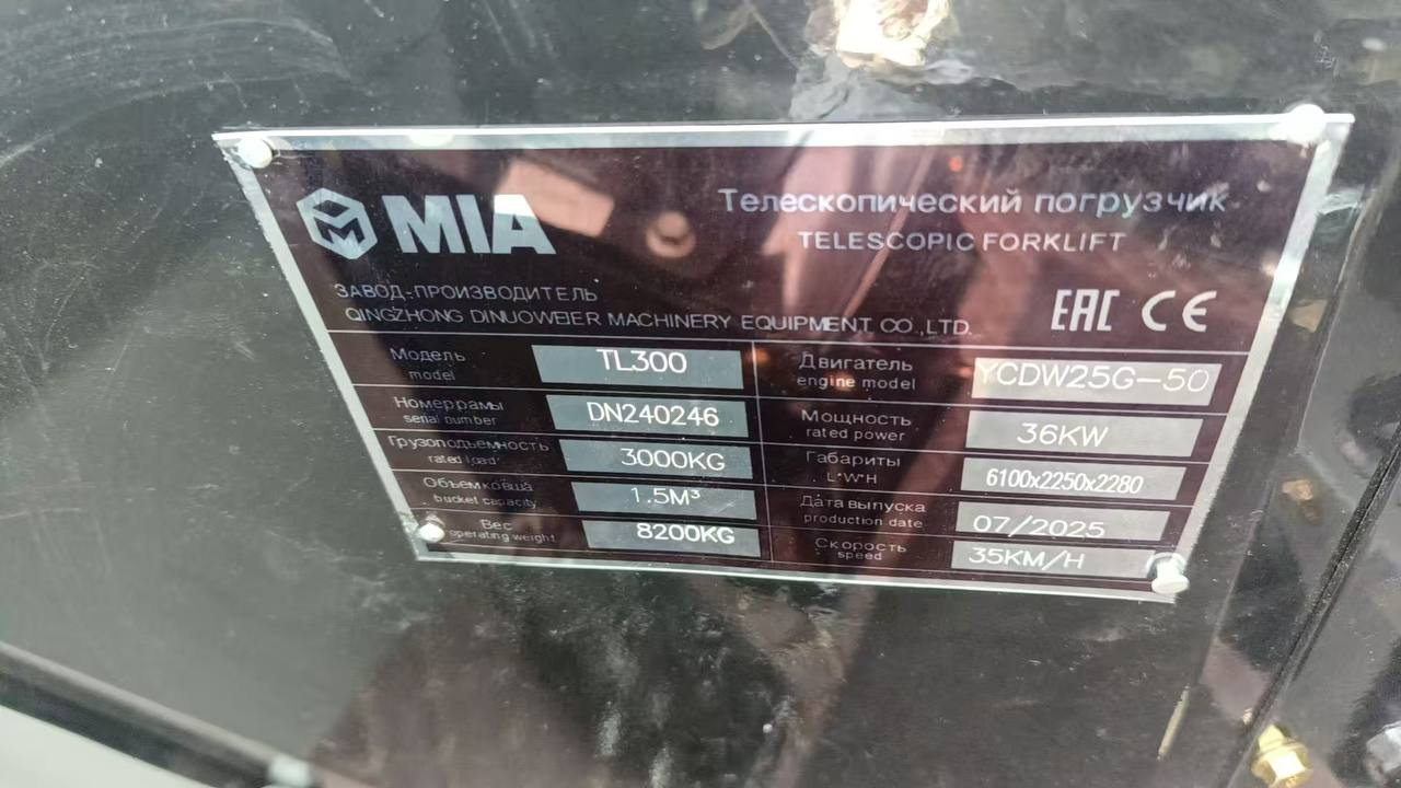 Новый Телескопический погрузчик Телескопический погрузчик MIA-TL300: фото 9 Новый Телескопический погрузчик Телескопический погрузчик MIA-TL300: фото 9