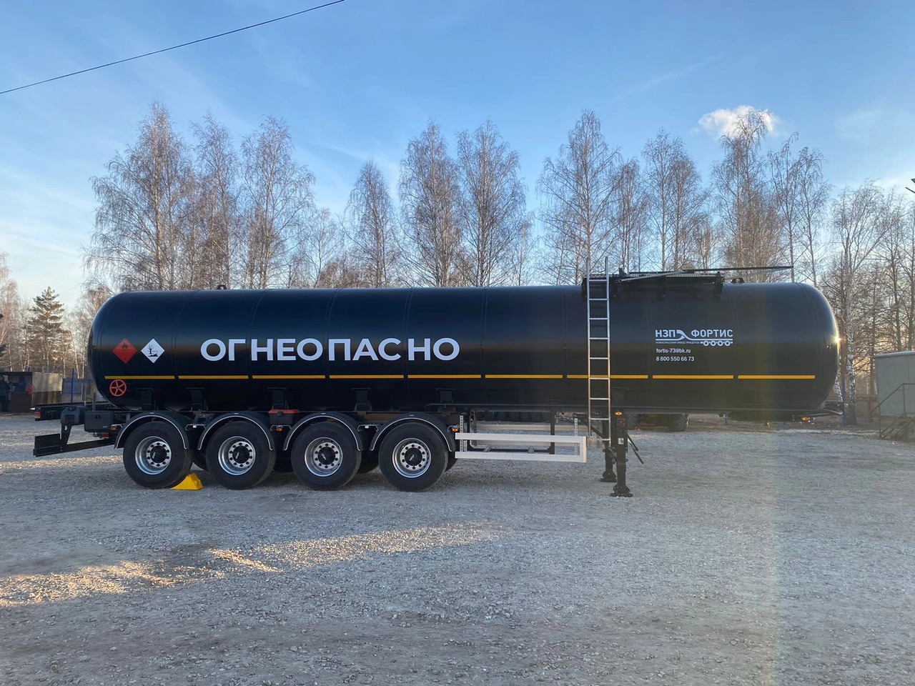 ПОЛУПРИЦЕП-ЦИСТЕРНА (ТЕМНЫЕ НЕФТЕПРОДУКТЫ) - Полуприцеп-цистерна: фото 2 ПОЛУПРИЦЕП-ЦИСТЕРНА (ТЕМНЫЕ НЕФТЕПРОДУКТЫ) - Полуприцеп-цистерна: фото 2