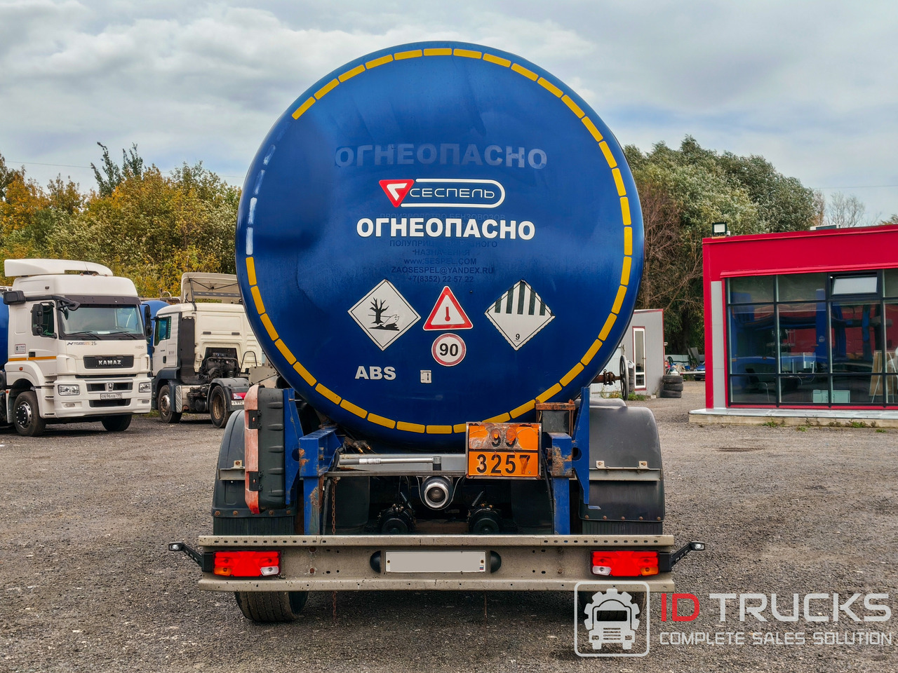 Полуприцеп битумовоз Сеспель SF3B28, 2019 - Полуприцеп-цистерна: фото 5 Полуприцеп битумовоз Сеспель SF3B28, 2019 - Полуприцеп-цистерна: фото 5