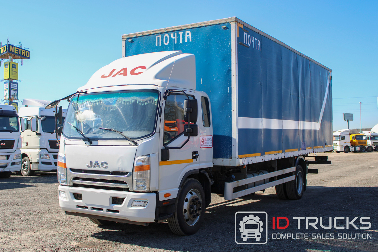 Промтоварный фургон JAC 120 478830, 2019 - Грузовик с закрытым кузовом: фото 1 Промтоварный фургон JAC 120 478830, 2019 - Грузовик с закрытым кузовом: фото 1