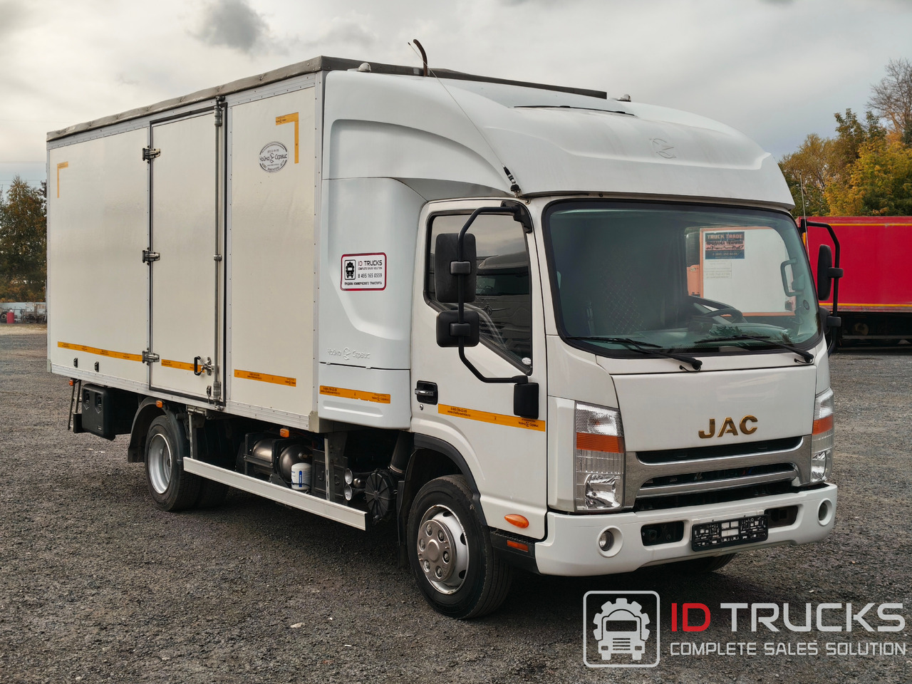 Промтоварный фургон JAC N75 (GEF-6046J0), 2018 - Грузовик с закрытым кузовом: фото 3 Промтоварный фургон JAC N75 (GEF-6046J0), 2018 - Грузовик с закрытым кузовом: фото 3
