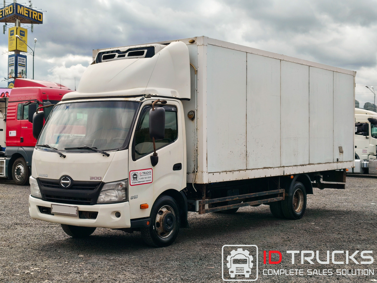 Рефрижератор 27 м³ Hino 300 (Dutro), 2015 - Рефрижератор: фото 1 Рефрижератор 27 м³ Hino 300 (Dutro), 2015 - Рефрижератор: фото 1