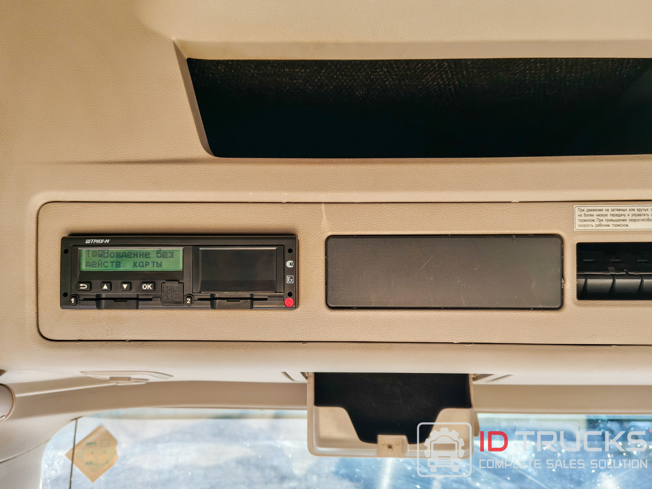 Тягач Седельный тягач DONGFENG GX, 2024: фото 24