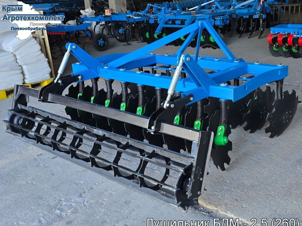 Новый Дисковая борона БДМ-АгроЦентр БДМ-2,4х2Н: фото 7