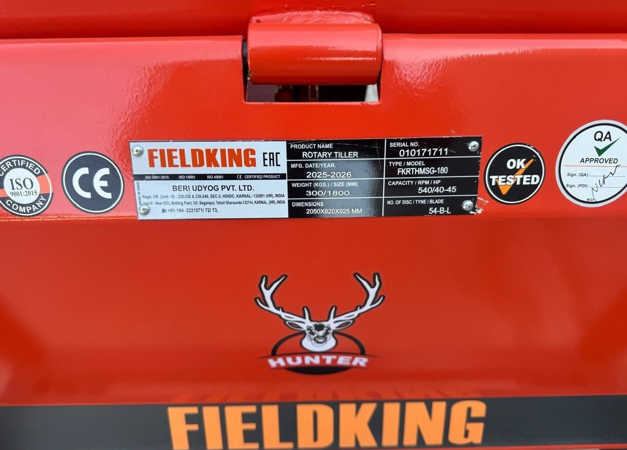 Новый Почвофреза Fieldking BRTMG-185: фото 14
