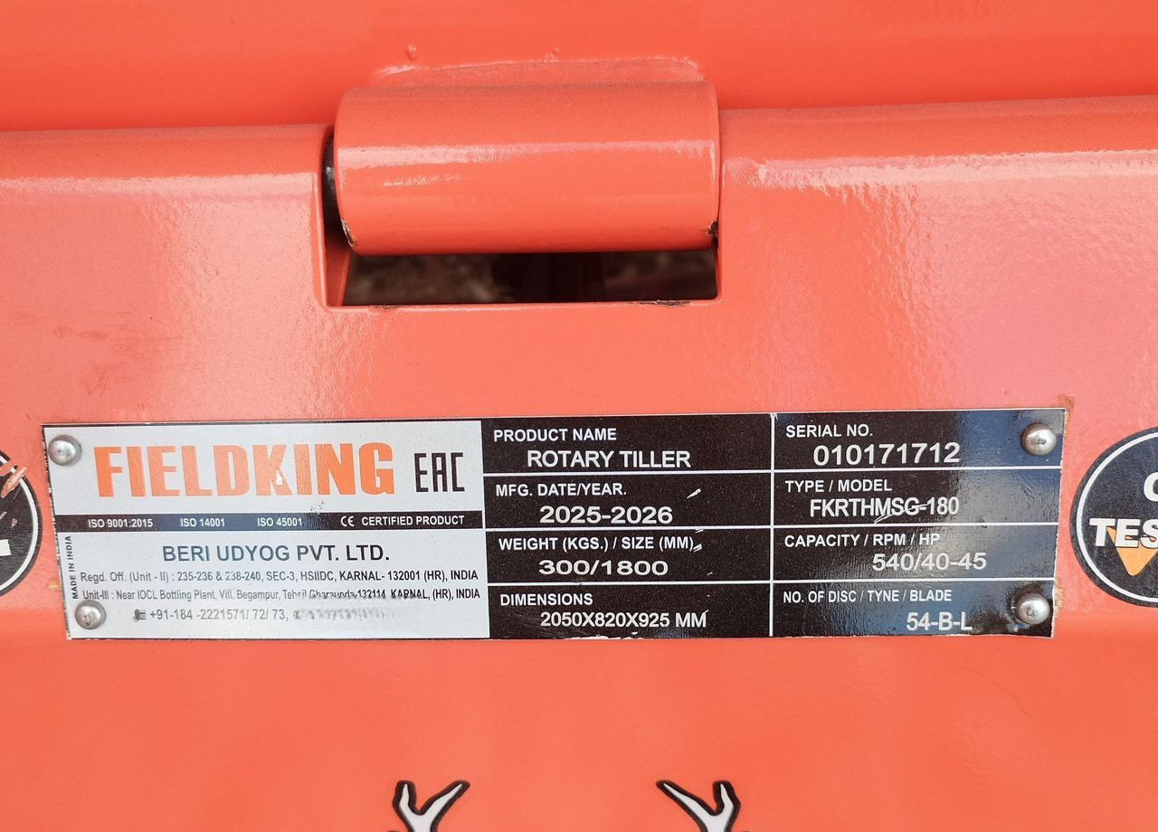 Новый Почвофреза Fieldking BRTMG-185: фото 8 Новый Почвофреза Fieldking BRTMG-185: фото 8