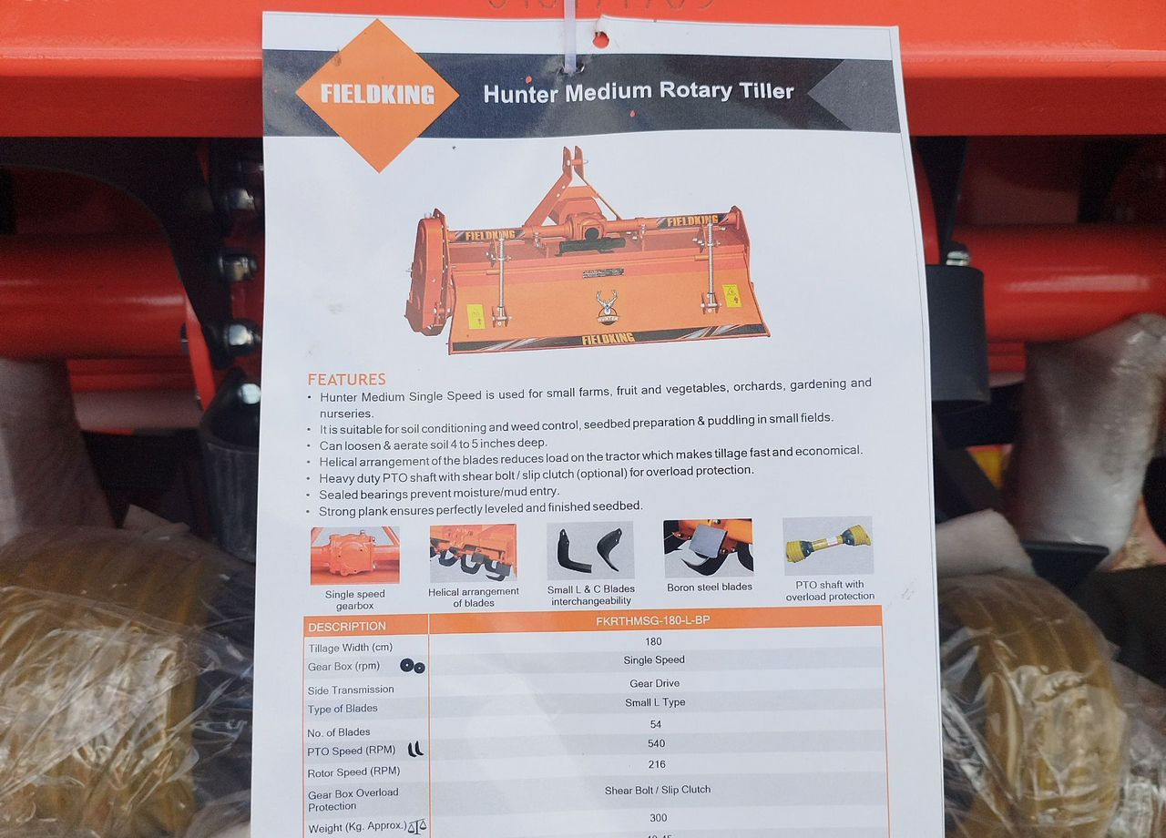 Новый Почвофреза Fieldking BRTMG-185: фото 10 Новый Почвофреза Fieldking BRTMG-185: фото 10