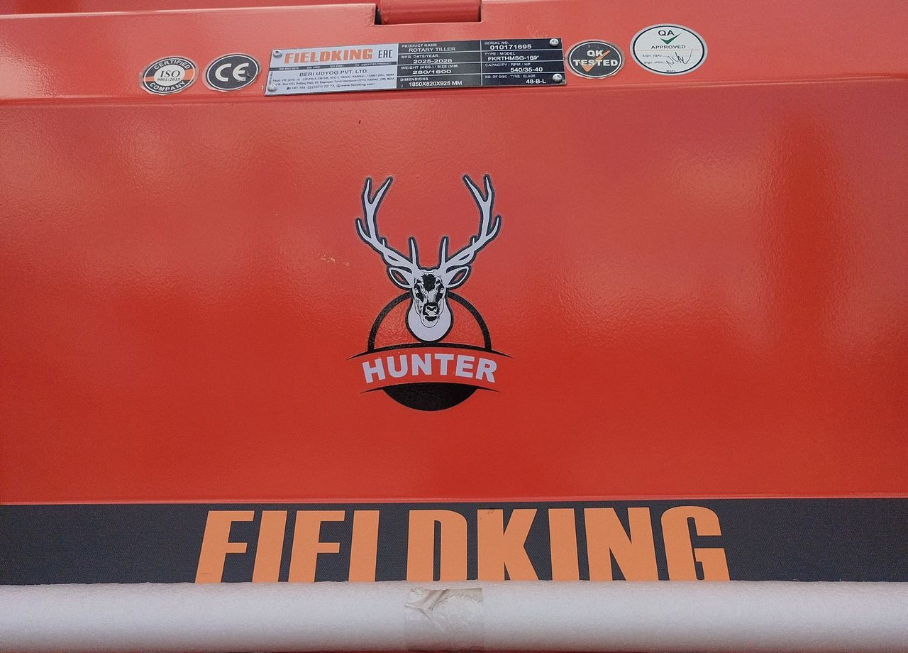 Новый Почвофреза Fieldking BRTMG-185: фото 12