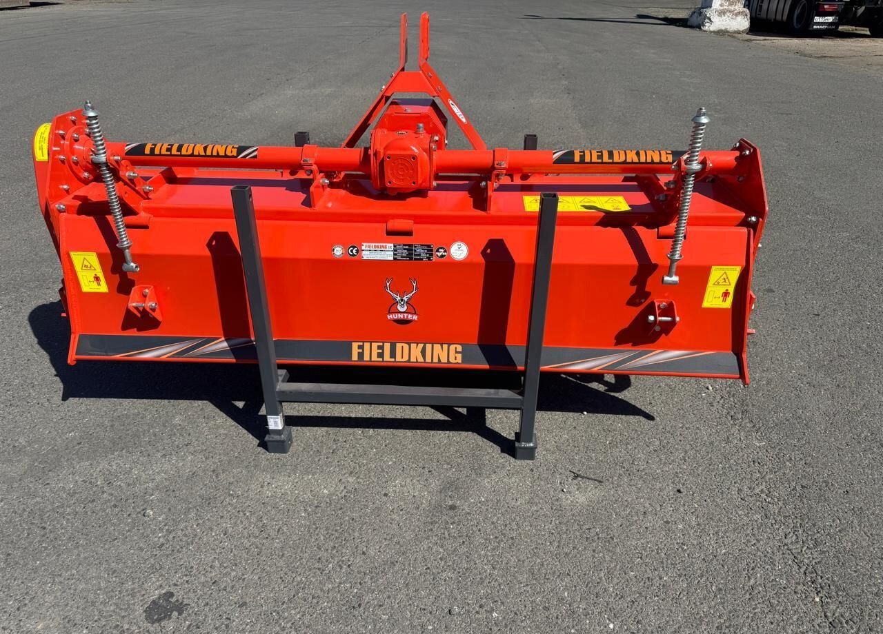 Новый Почвофреза Fieldking BRTMG-205: фото 13