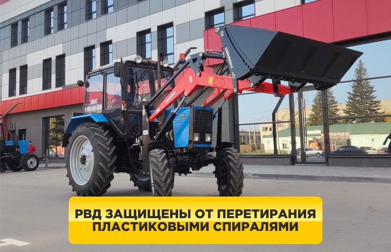 Новый Фронтальный погрузчик для трактора Harvest Харвест 1000 PLUS: фото 6 Новый Фронтальный погрузчик для трактора Harvest Харвест 1000 PLUS: фото 6