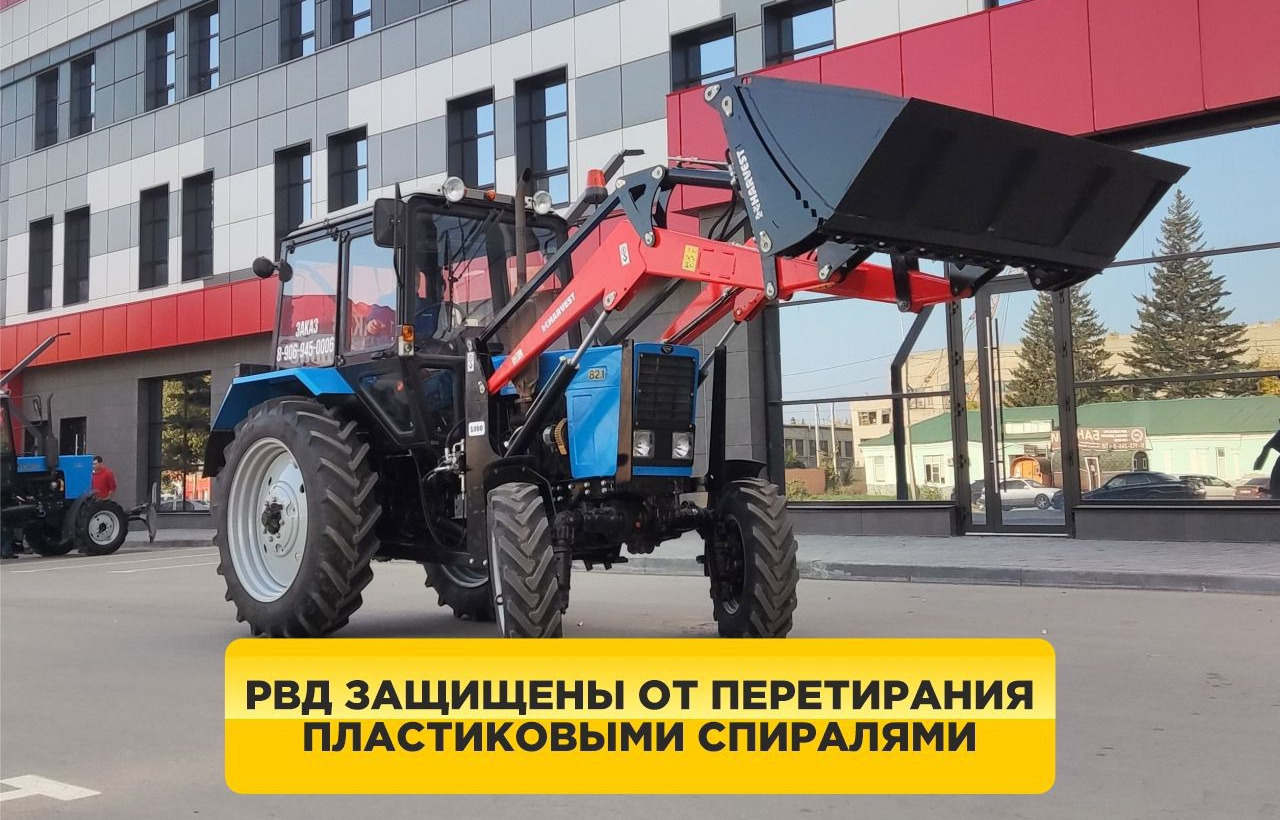 Новый Фронтальный погрузчик для трактора Harvest Харвест 1000 PLUS: фото 6