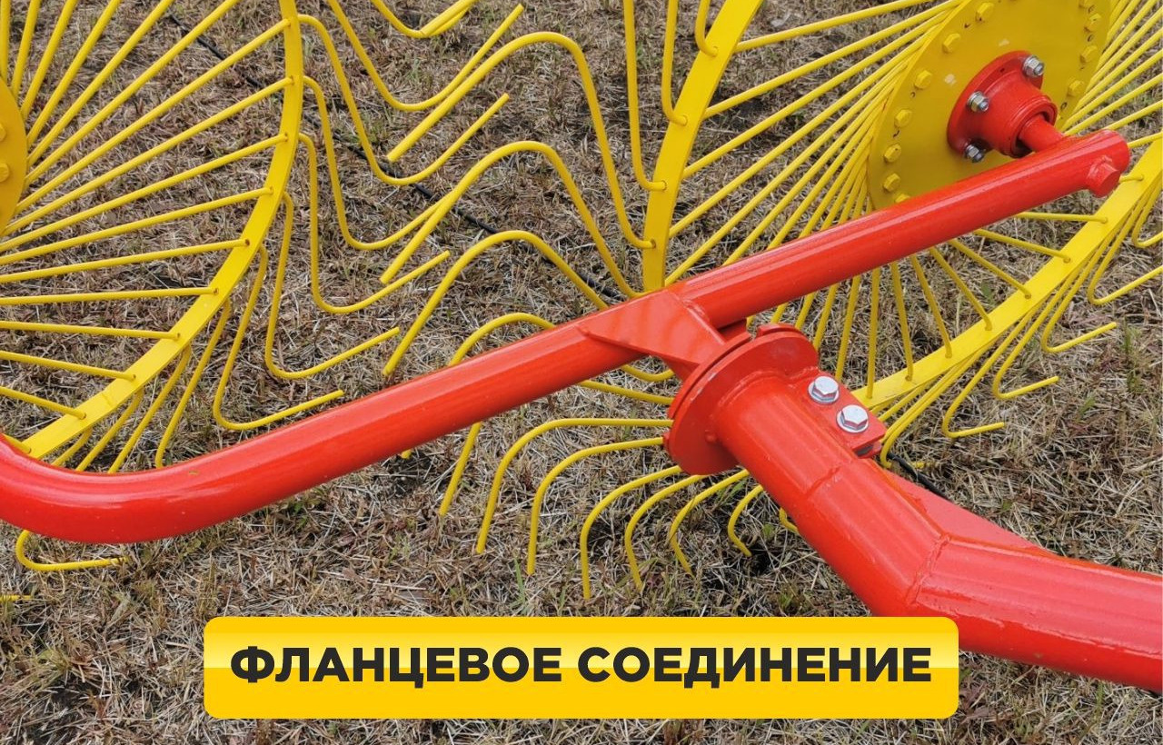 Новый Сеноворошилка Harvest PWR серия: фото 7