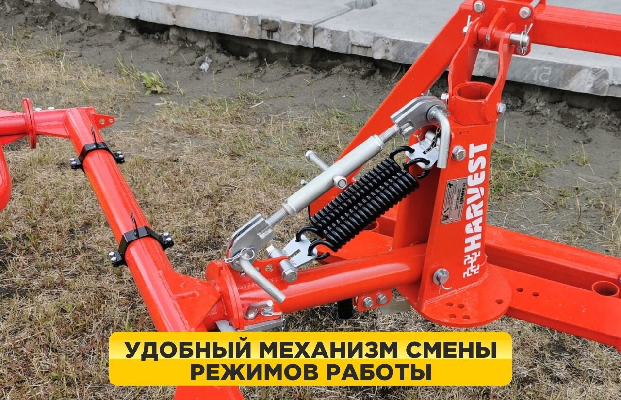 Новый Сеноворошилка Harvest PWR серия: фото 6