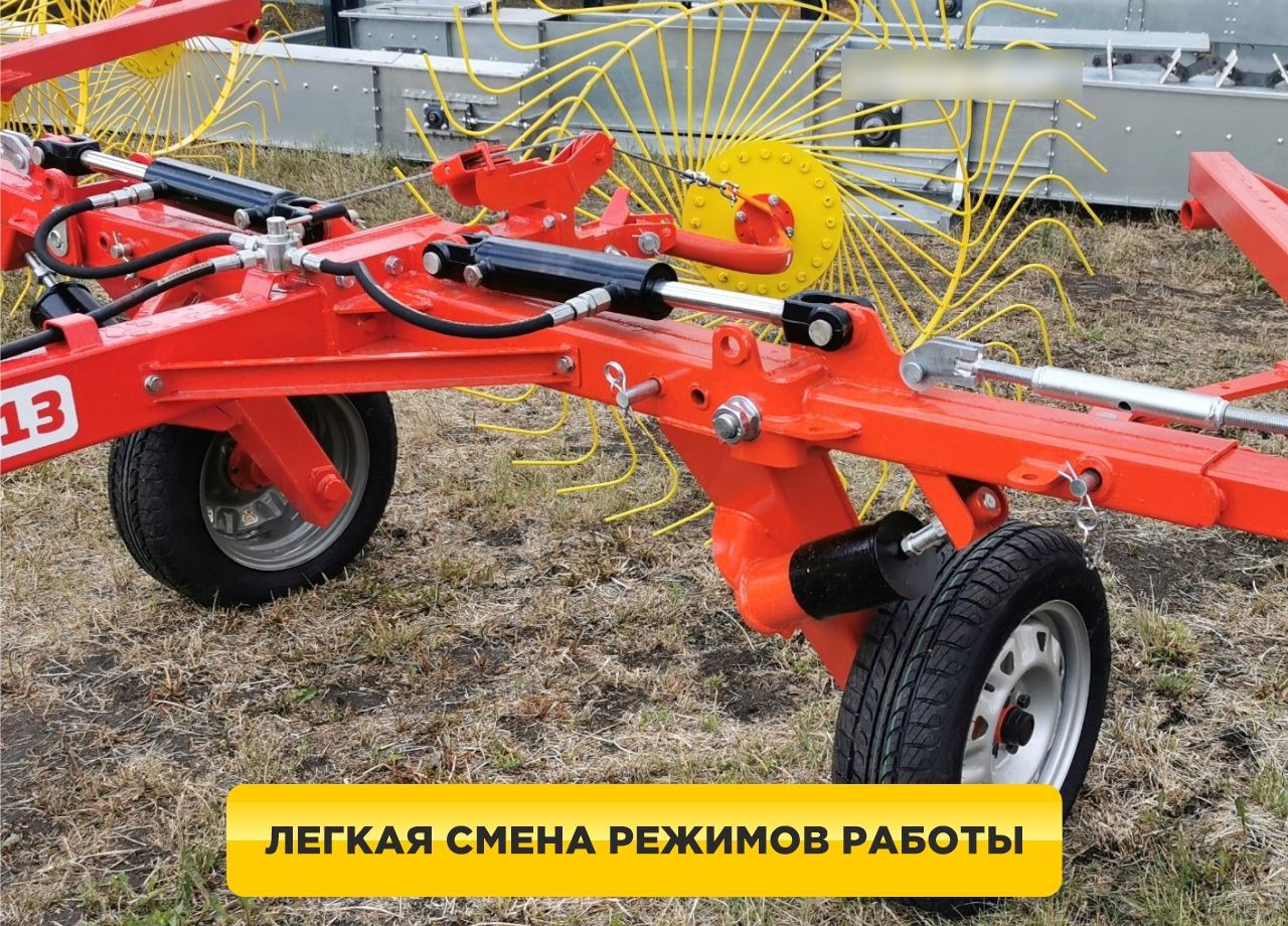 Новый Сеноворошилка Harvest SWR11: фото 9 Новый Сеноворошилка Harvest SWR11: фото 9