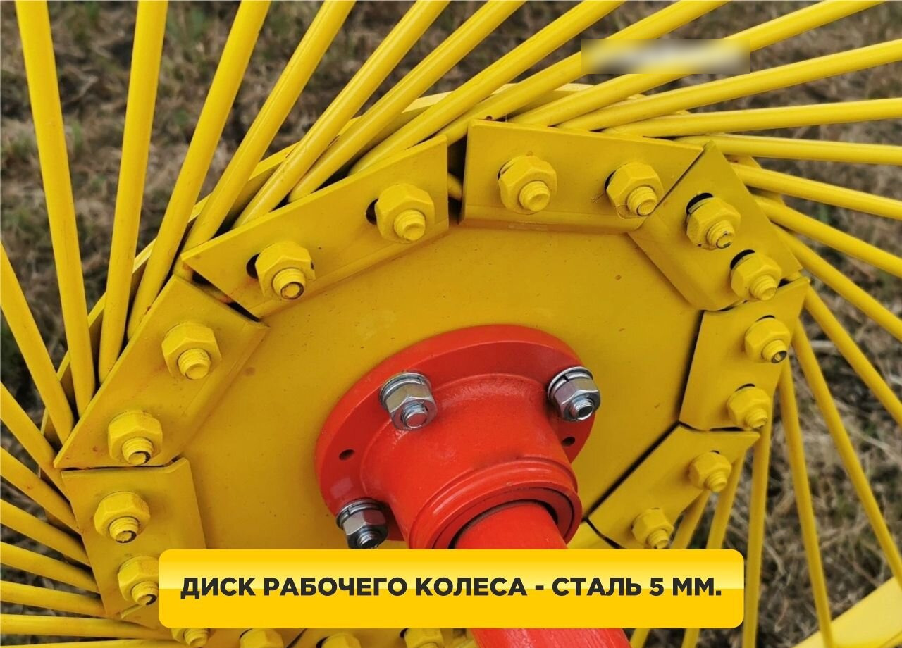 Новый Сеноворошилка Harvest SWR11: фото 10 Новый Сеноворошилка Harvest SWR11: фото 10