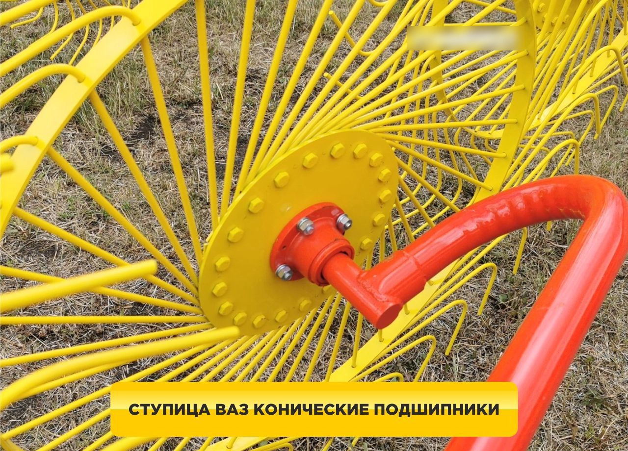 Новый Сеноворошилка Harvest SWR11: фото 6 Новый Сеноворошилка Harvest SWR11: фото 6