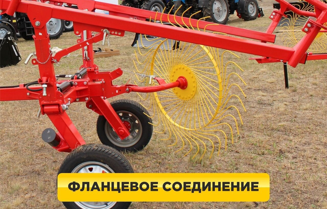 Новый Сеноворошилка Harvest SWR13: фото 6