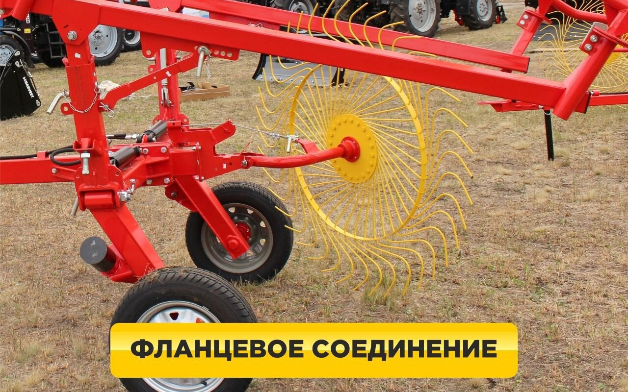 Новый Сеноворошилка Harvest SWR13: фото 6