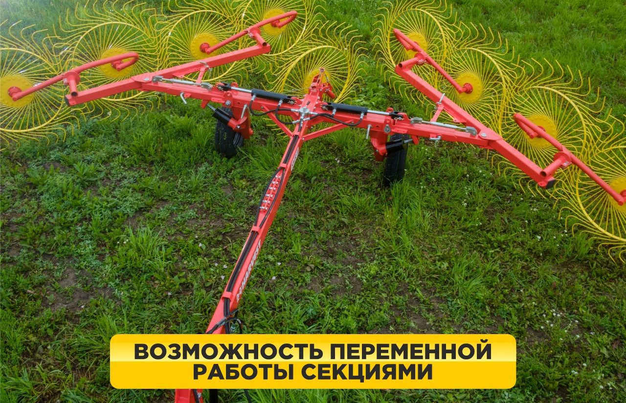 Новый Сеноворошилка Harvest SWR9: фото 6 Новый Сеноворошилка Harvest SWR9: фото 6
