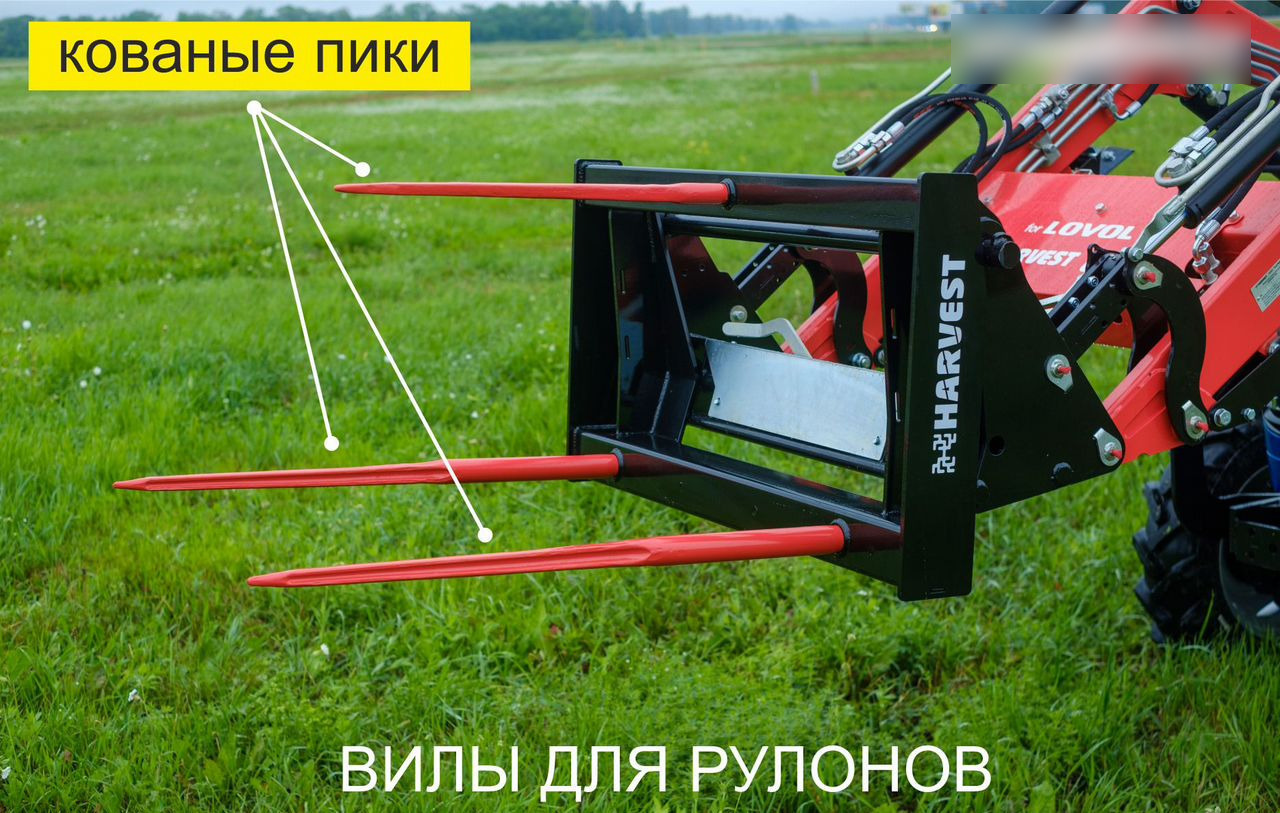 Harvest Вилы для рулонов (EURO) - Вилы для Сельскохозяйственной техники: фото 1 Harvest Вилы для рулонов (EURO) - Вилы для Сельскохозяйственной техники: фото 1
