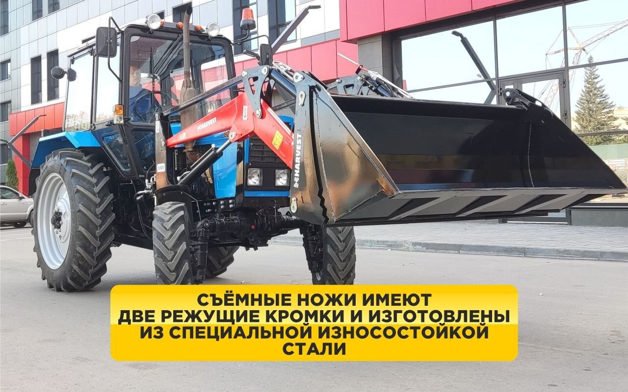 Ковш челюстной 0,7 м3 - Ковш для погрузчика: фото 5 Ковш челюстной 0,7 м3 - Ковш для погрузчика: фото 5