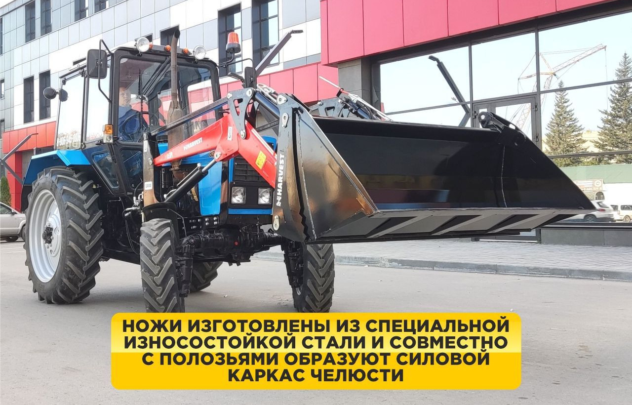 Ковш челюстной 0,7 м3 - Ковш для погрузчика: фото 4 Ковш челюстной 0,7 м3 - Ковш для погрузчика: фото 4
