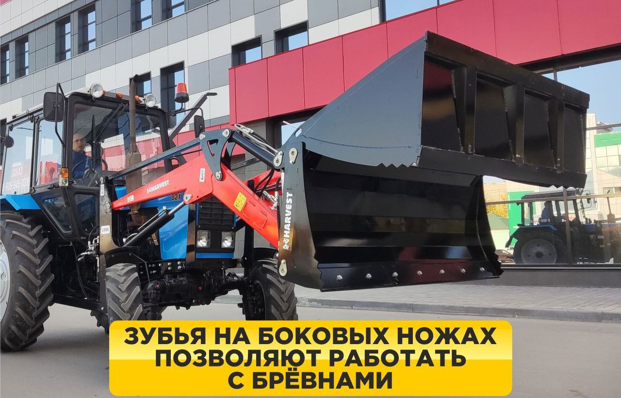 Ковш челюстной 0,7 м3 - Ковш для погрузчика: фото 2 Ковш челюстной 0,7 м3 - Ковш для погрузчика: фото 2