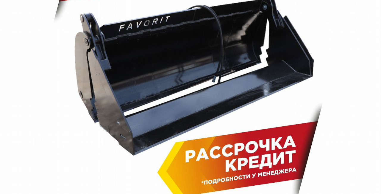 Ковш челюстной V0,6м L2000мм без брс - Ковш для погрузчика: фото 1 Ковш челюстной V0,6м L2000мм без брс - Ковш для погрузчика: фото 1