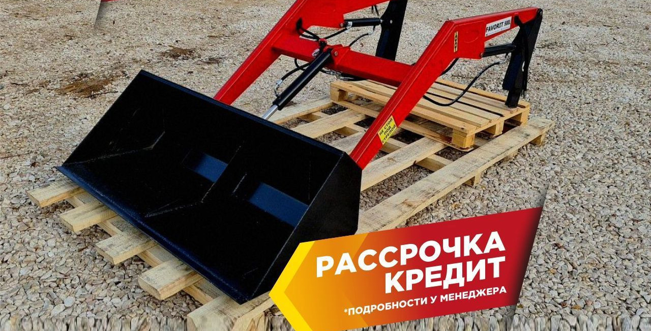 Кун на мини трактор Кит Фаворит пку 500L - Ковш для погрузчика: фото 1 Кун на мини трактор Кит Фаворит пку 500L - Ковш для погрузчика: фото 1