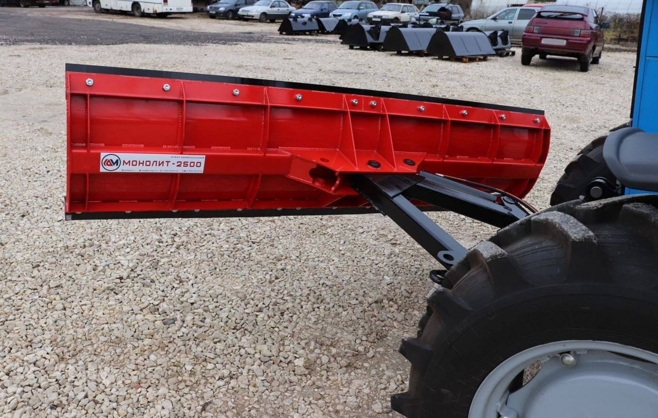 Новый Отвал Отвал Монолит ок-2500 на трактор мтз с бал. мостом: фото 6