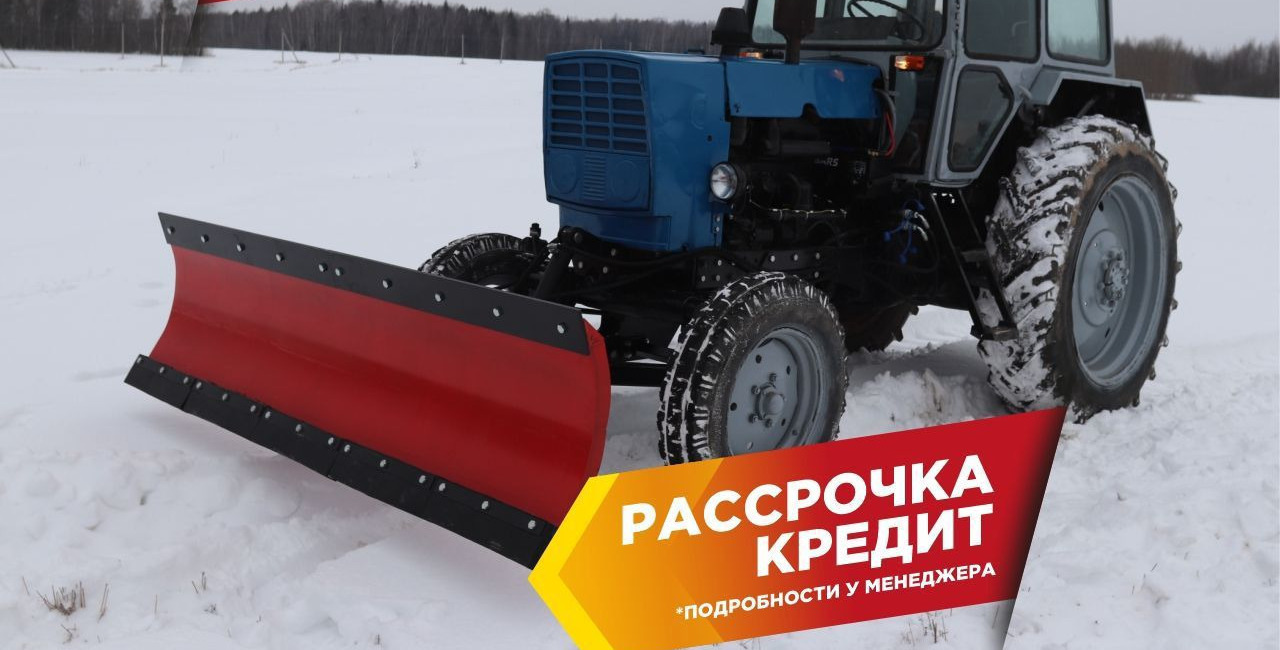 Отвал Монолит ок2500 L2500мм на трактор юмз - Отвал: фото 2 Отвал Монолит ок2500 L2500мм на трактор юмз - Отвал: фото 2