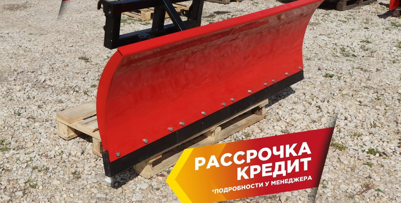 Отвал Снеговик ок2000 L2000мм на стрелу под евро-рамку - Отвал: фото 1 Отвал Снеговик ок2000 L2000мм на стрелу под евро-рамку - Отвал: фото 1