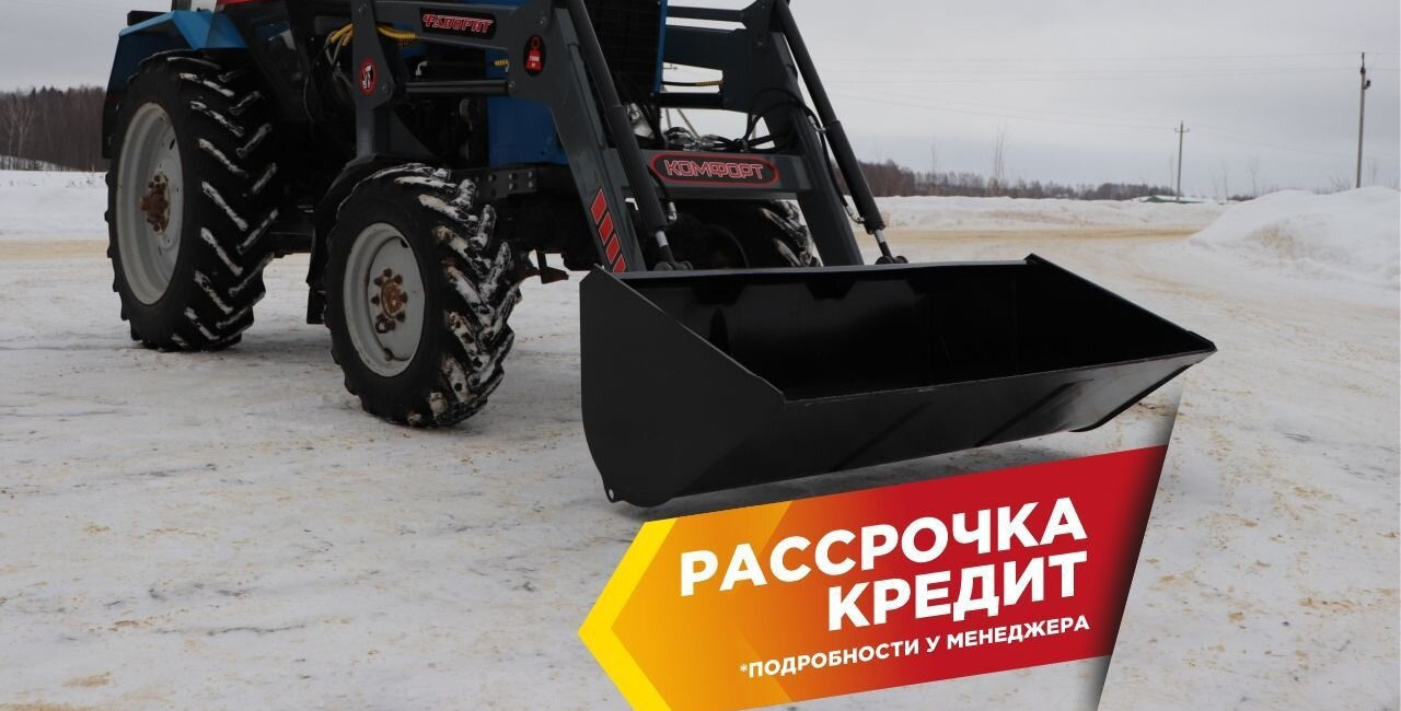 Палехагромаш Фаворит 1000 - Фронтальный погрузчик для трактора: фото 2 Палехагромаш Фаворит 1000 - Фронтальный погрузчик для трактора: фото 2