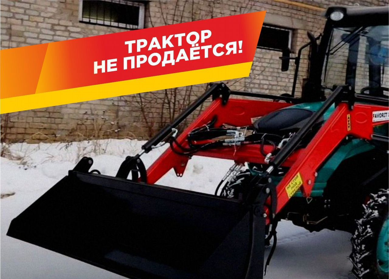 Палехагромаш Фаворит 300 - Фронтальный погрузчик для трактора: фото 2 Палехагромаш Фаворит 300 - Фронтальный погрузчик для трактора: фото 2