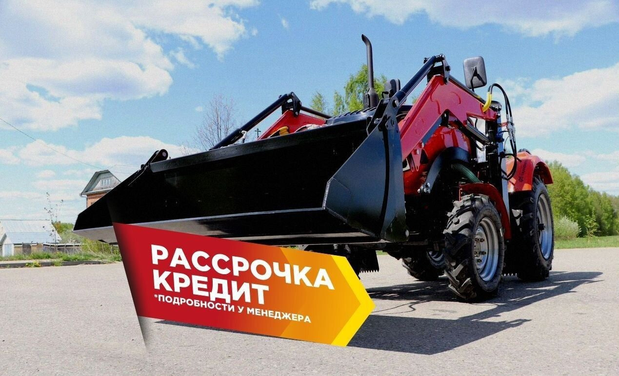 Новый Фронтальный погрузчик для трактора Палехагромаш Фаворит 300: фото 7 Новый Фронтальный погрузчик для трактора Палехагромаш Фаворит 300: фото 7